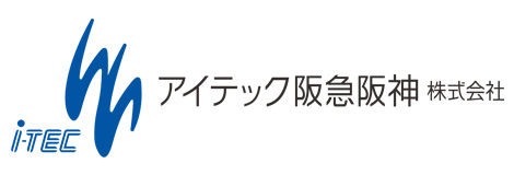 アイテック阪急阪神(株)