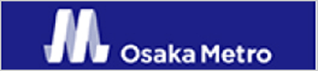 Osaka Metro（大阪市高速電気軌道）