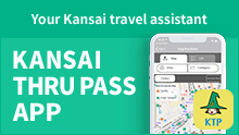 KANSAI THRU PASS APP