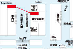 Tourist Information OSAKA