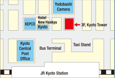 Kyoto Station Bus Information Center (Kyoto Stn. Karasuma Exit)