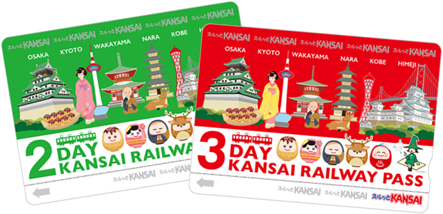 KANSAI RAILWAY PASS 2DAY 3DAY PASS